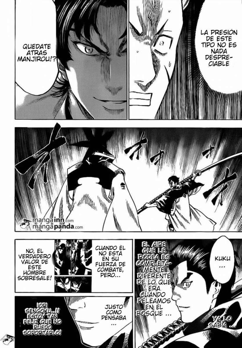 Read Gamaran ES Manga Online