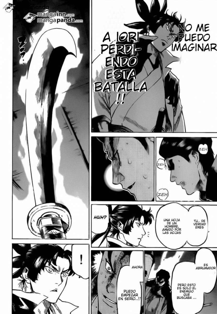 Read Gamaran ES Manga Online