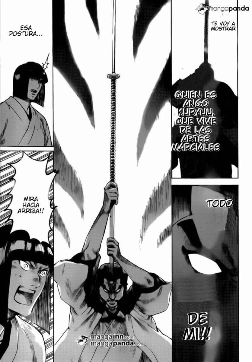 Read Gamaran ES Manga Online