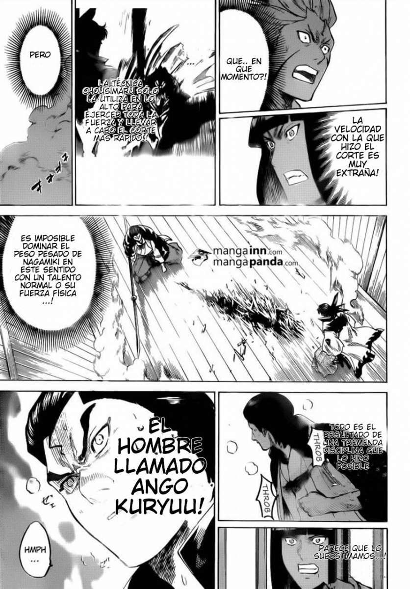 Read Gamaran ES Manga Online
