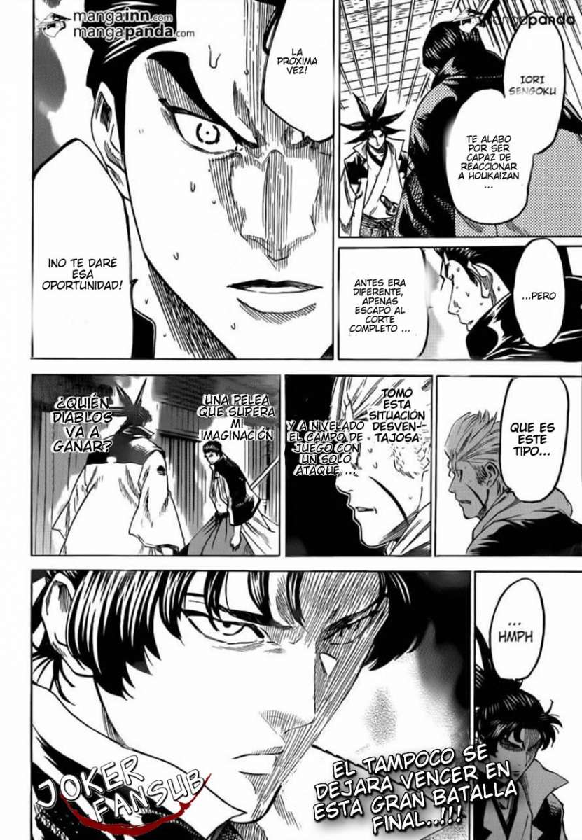 Read Gamaran ES Manga Online