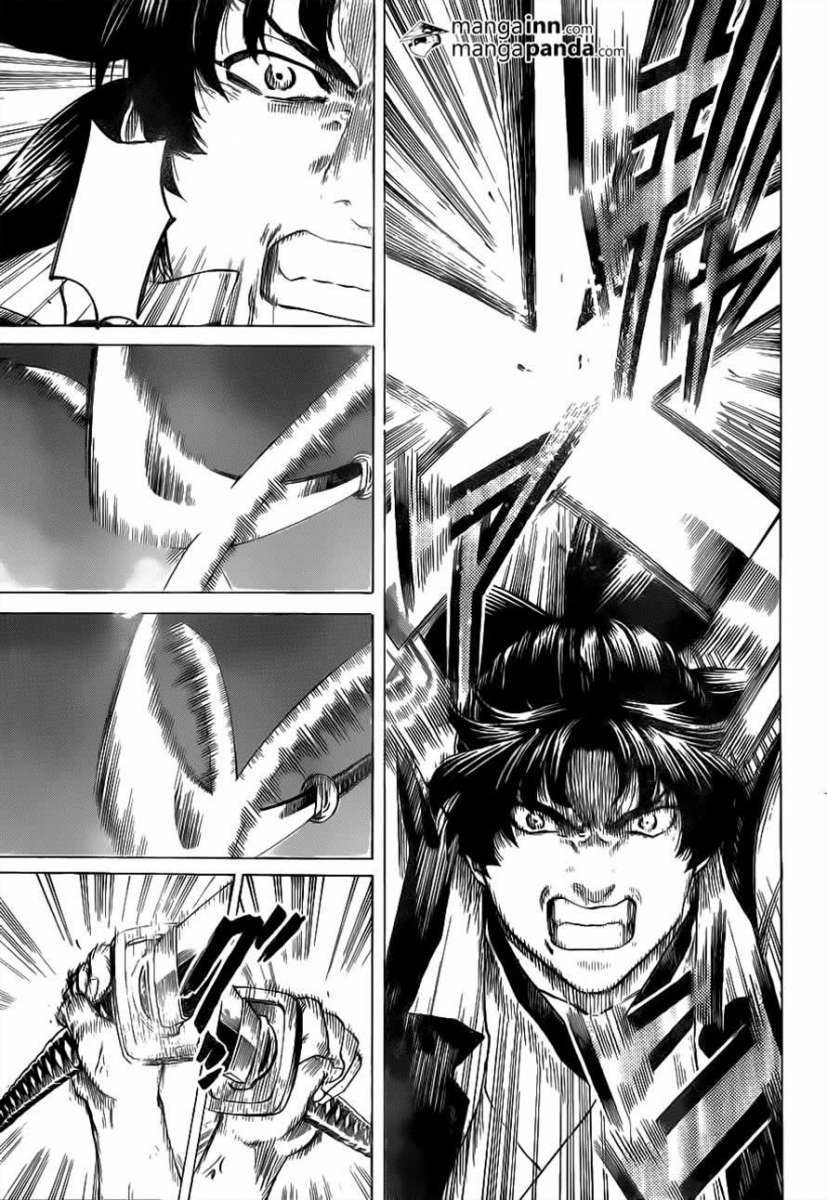 Read Gamaran ES Manga Online