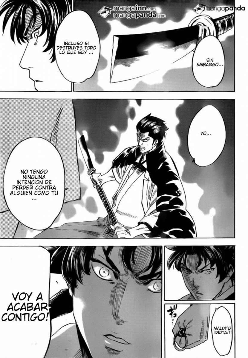 Read Gamaran ES Manga Online