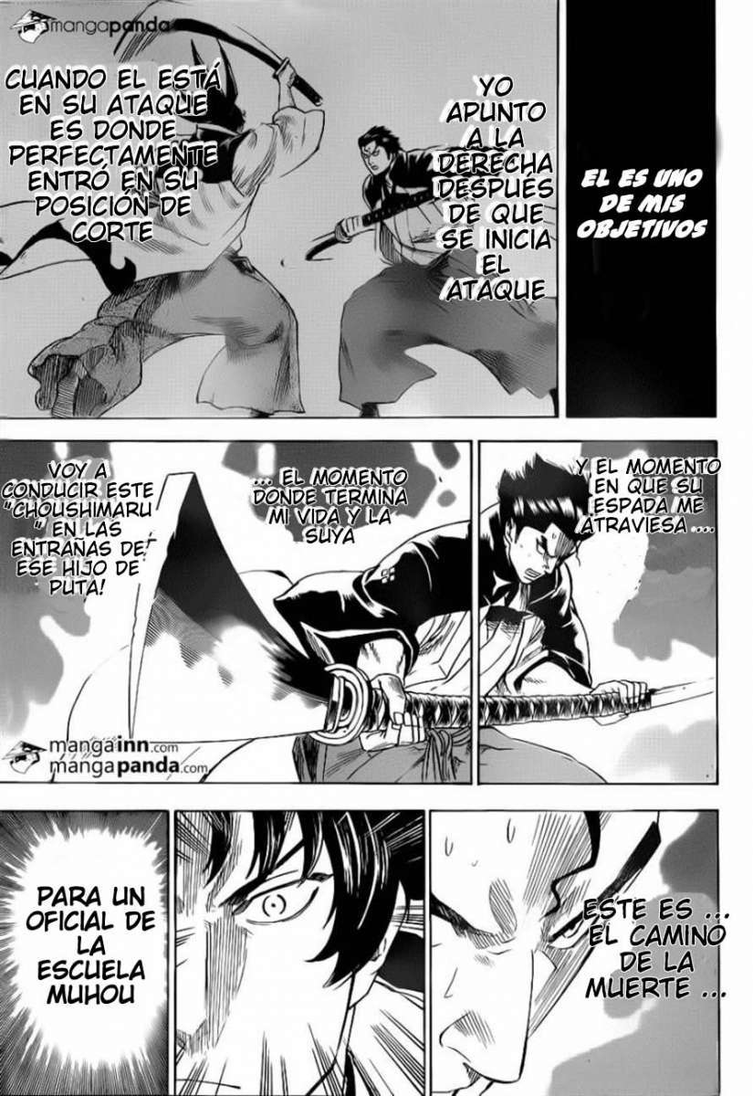 Read Gamaran ES Manga Online