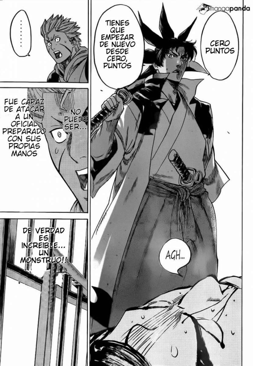 Read Gamaran ES Manga Online