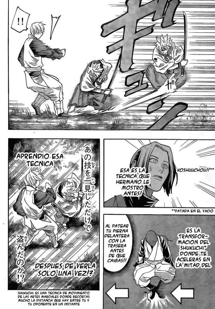 Read Gamaran ES Manga Online