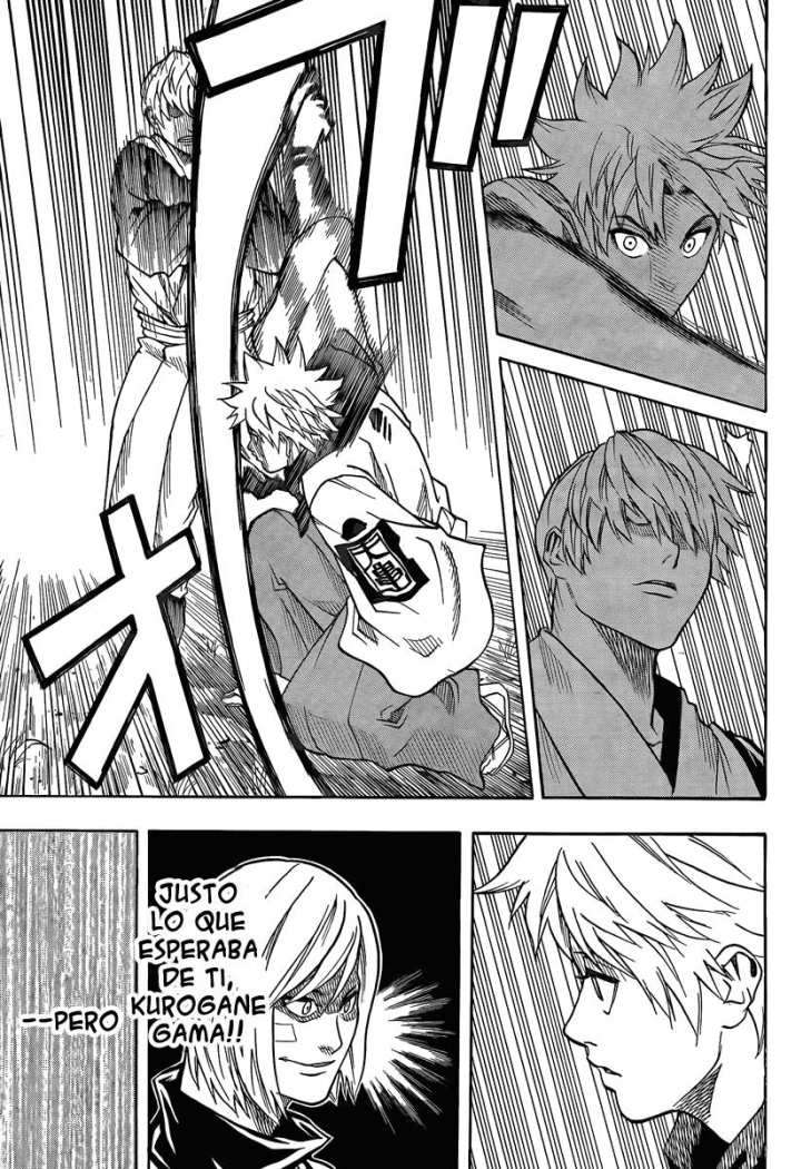 Read Gamaran ES Manga Online