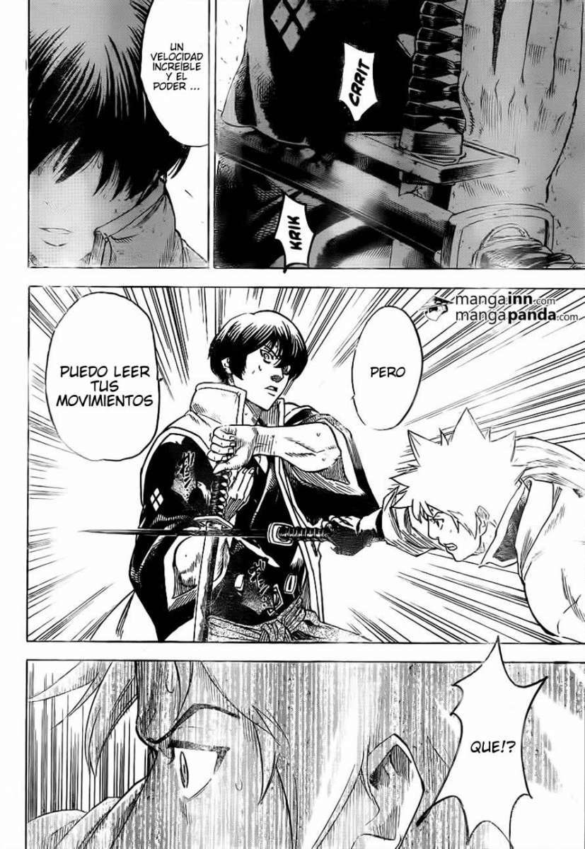 Read Gamaran ES Manga Online