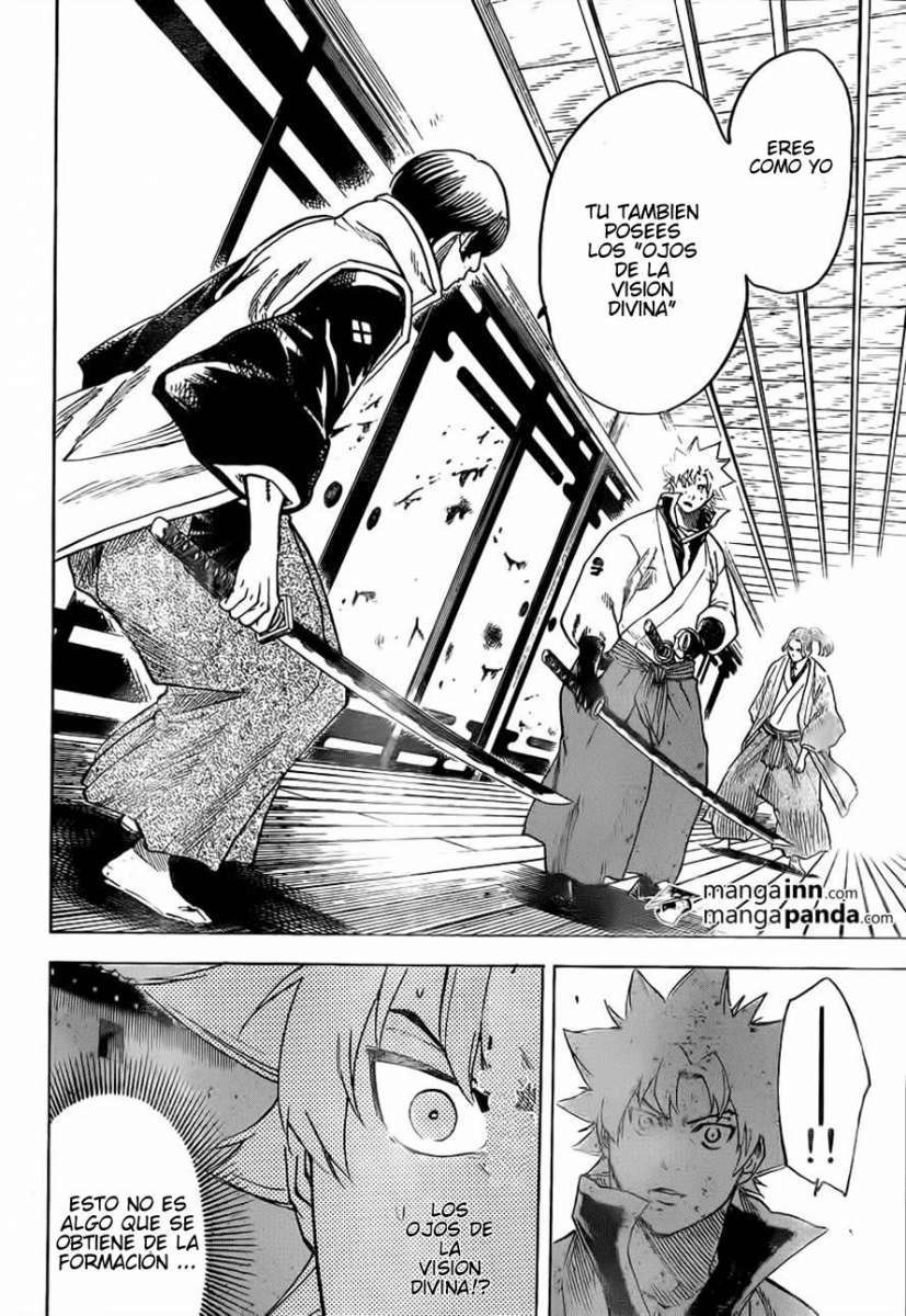 Read Gamaran ES Manga Online