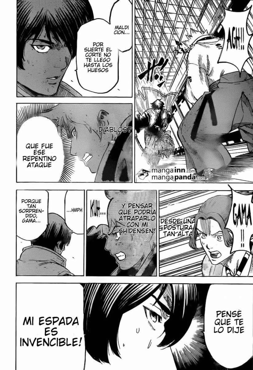 Read Gamaran ES Manga Online