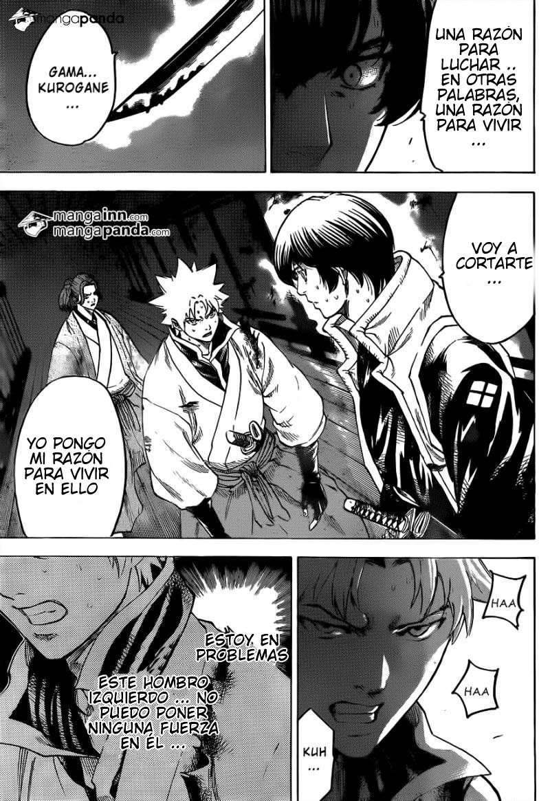 Read Gamaran ES Manga Online