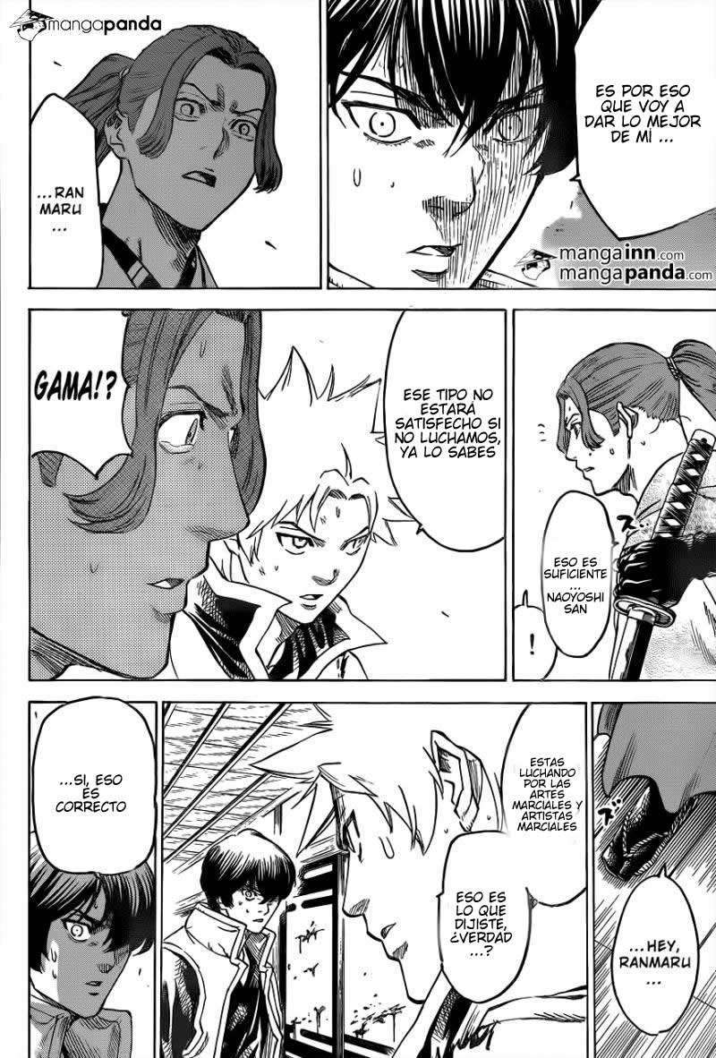 Read Gamaran ES Manga Online