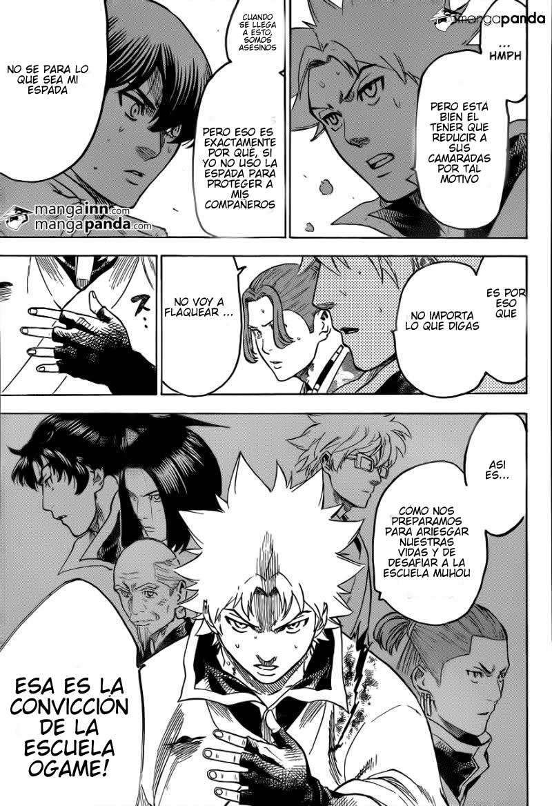 Read Gamaran ES Manga Online