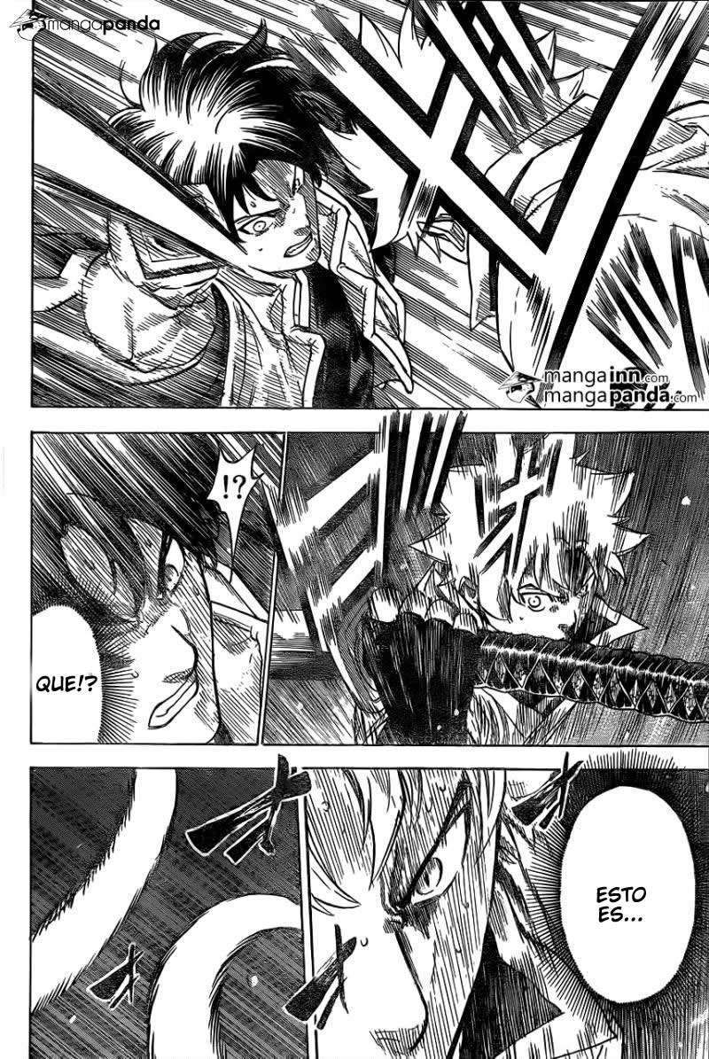 Read Gamaran ES Manga Online