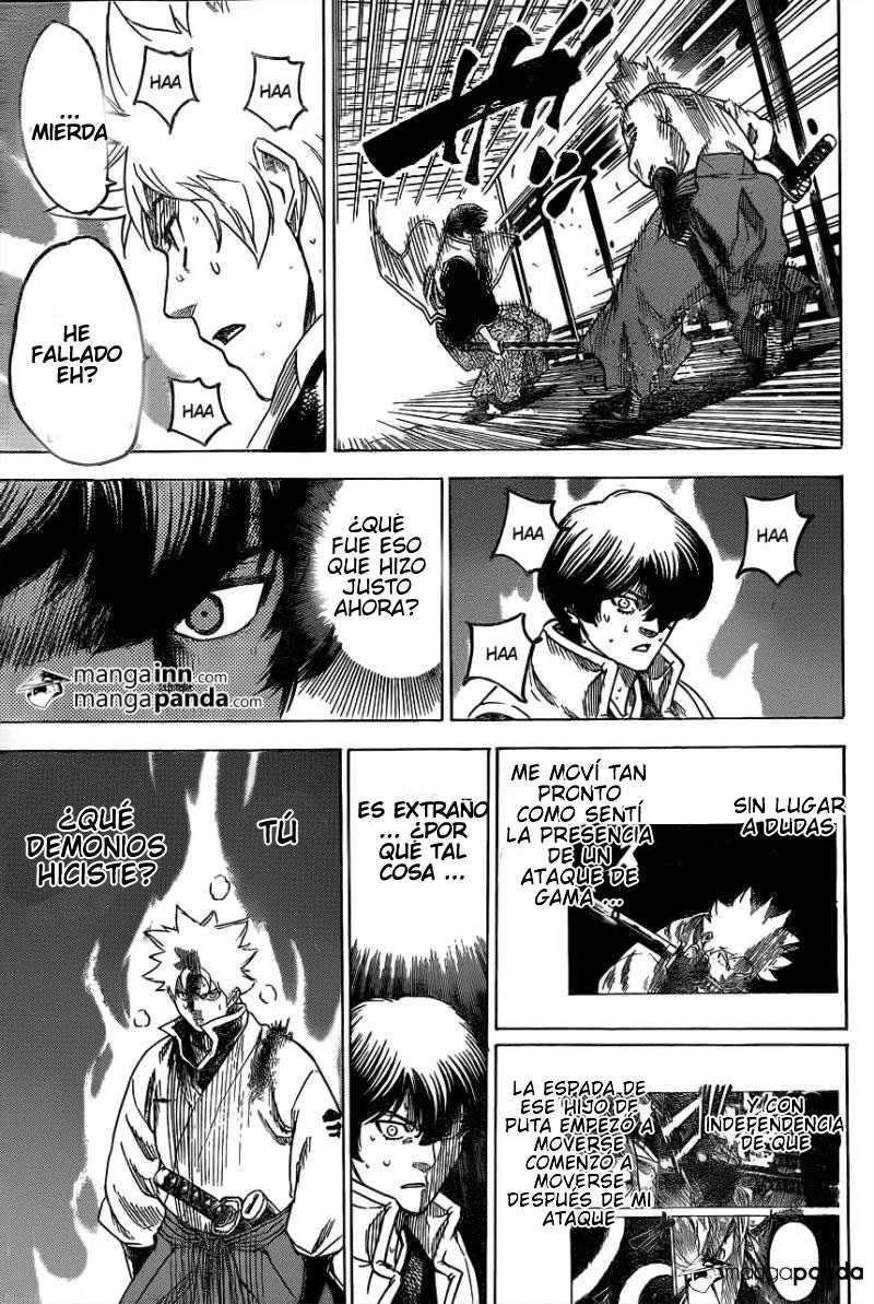 Read Gamaran ES Manga Online