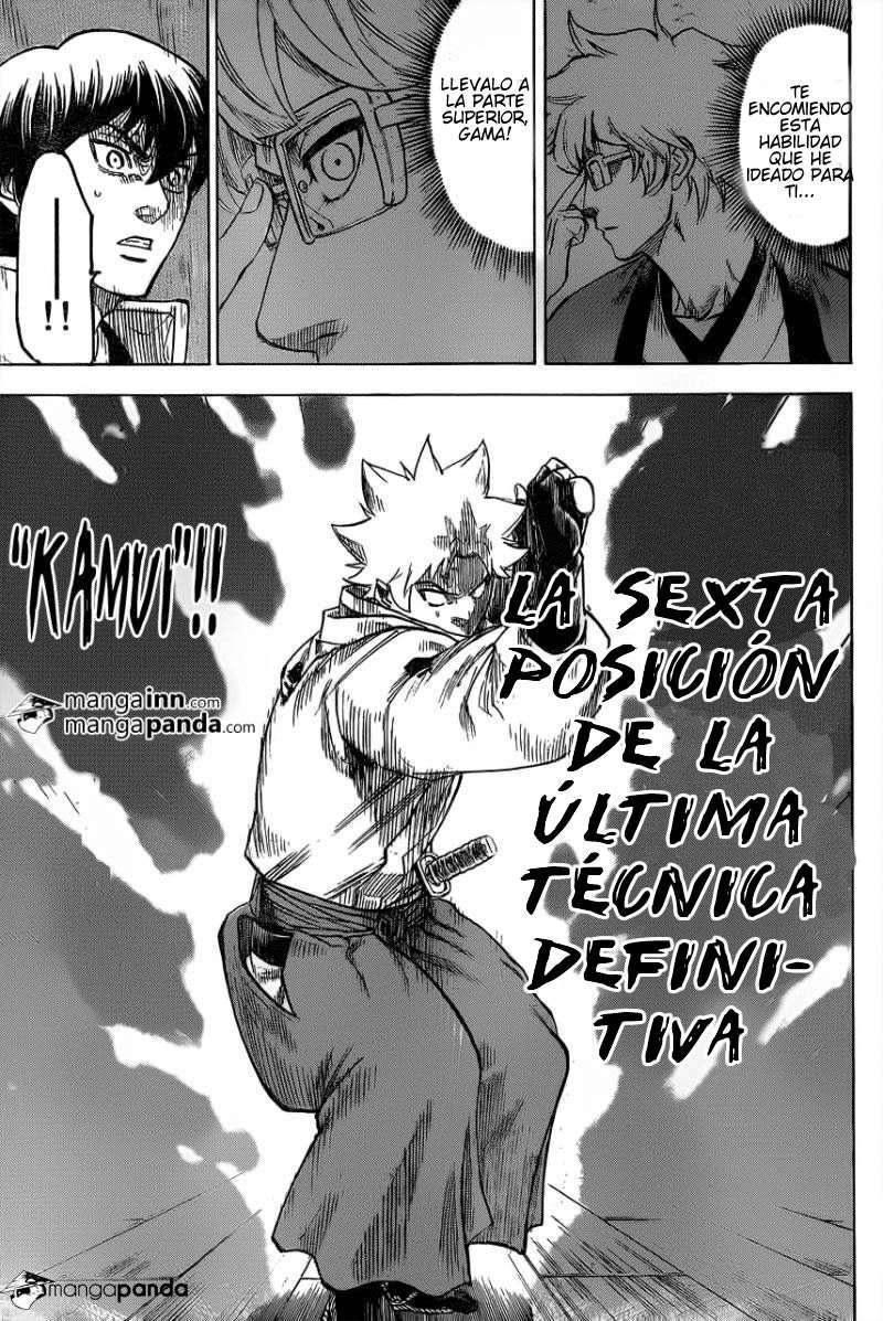 Read Gamaran ES Manga Online