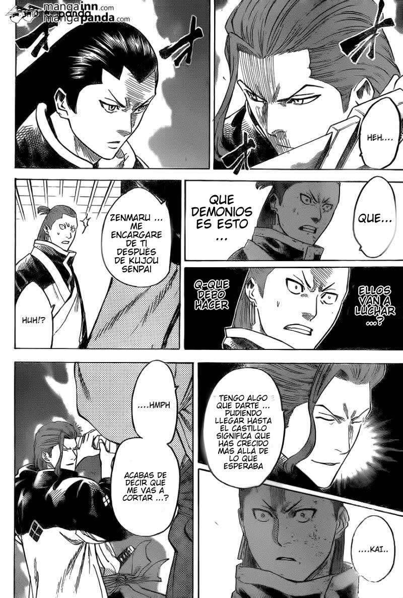 Read Gamaran ES Manga Online