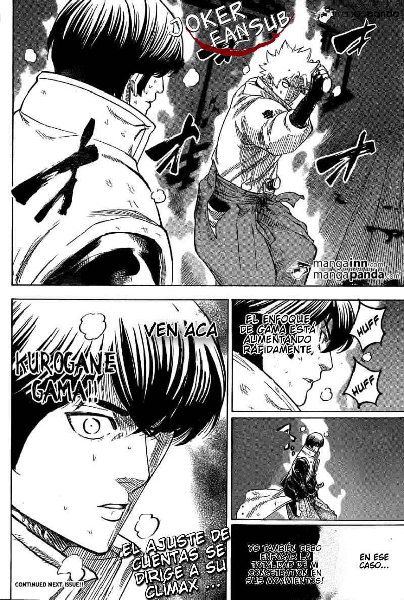 Read Gamaran ES Manga Online