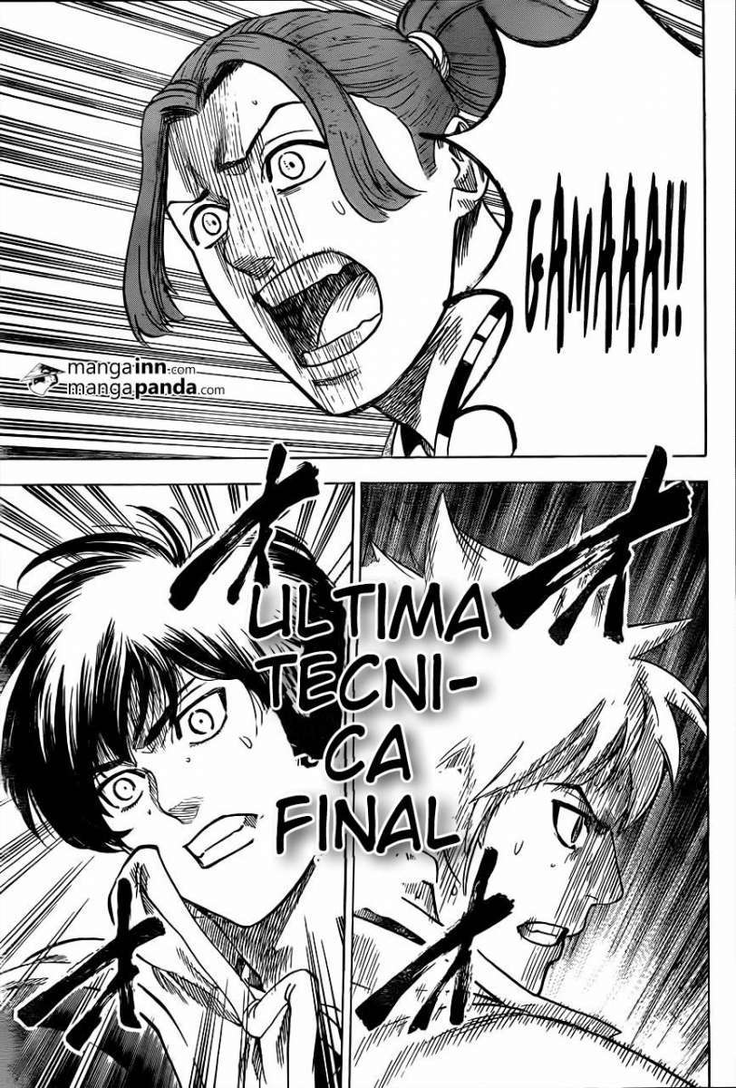 Read Gamaran ES Manga Online