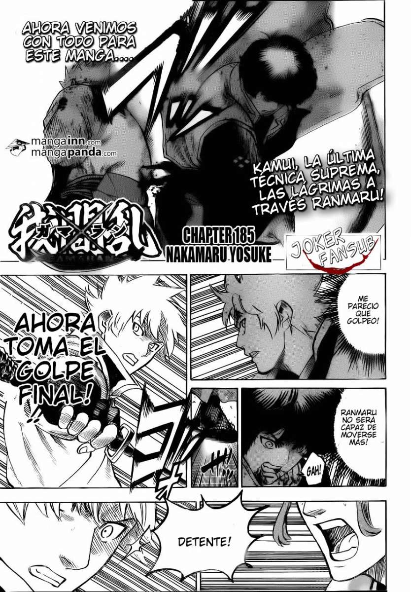 Read Gamaran ES Manga Online