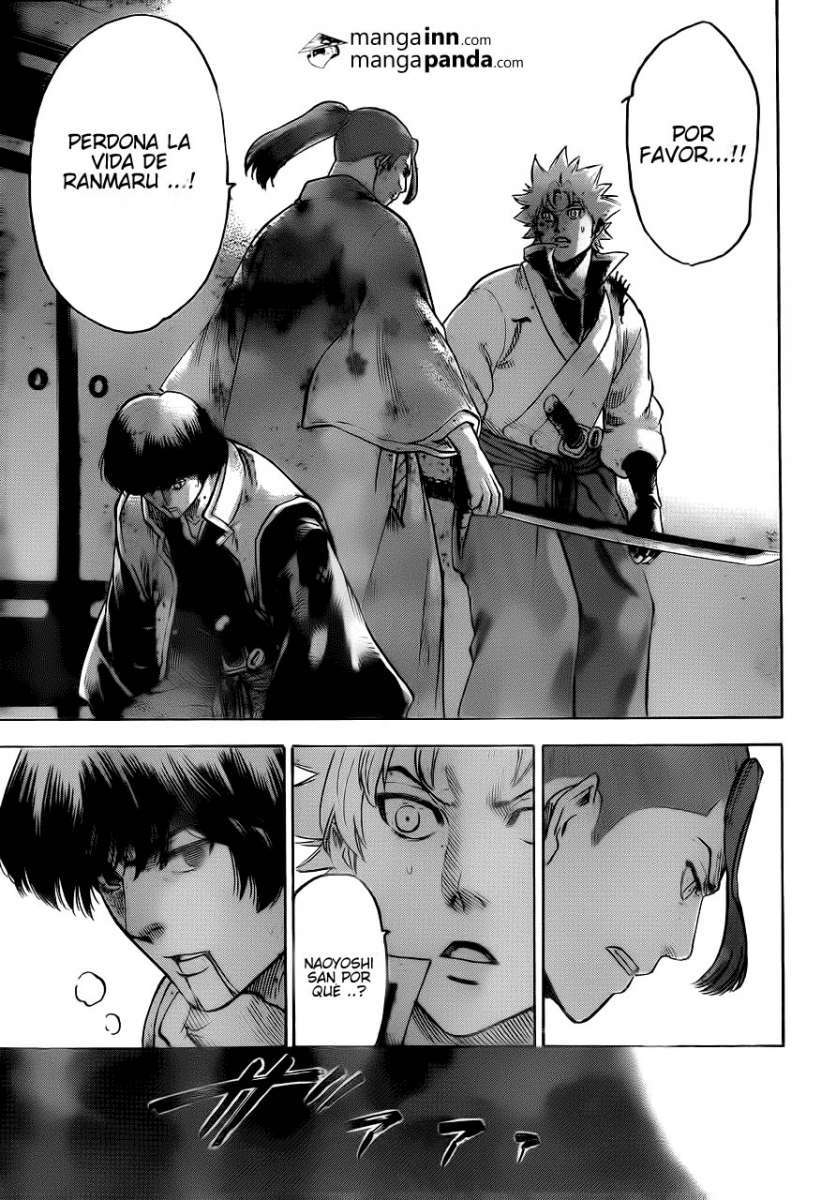 Read Gamaran ES Manga Online