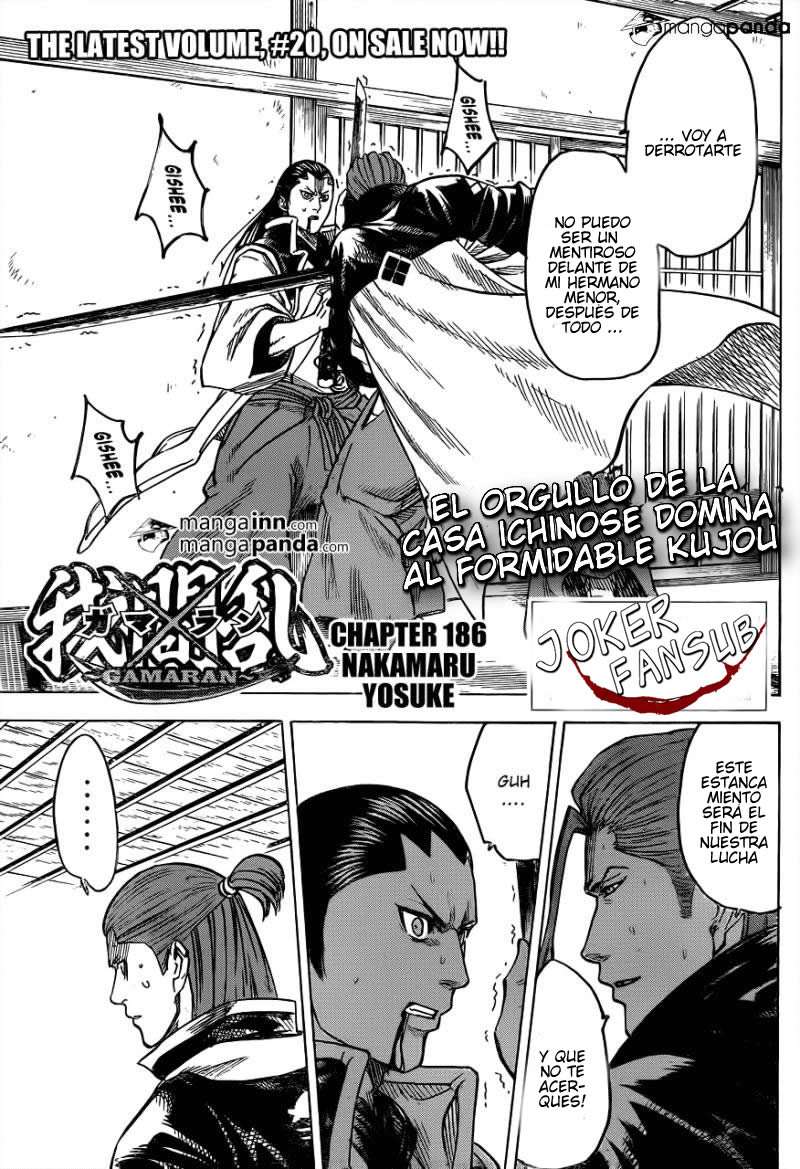 Read Gamaran ES Manga Online