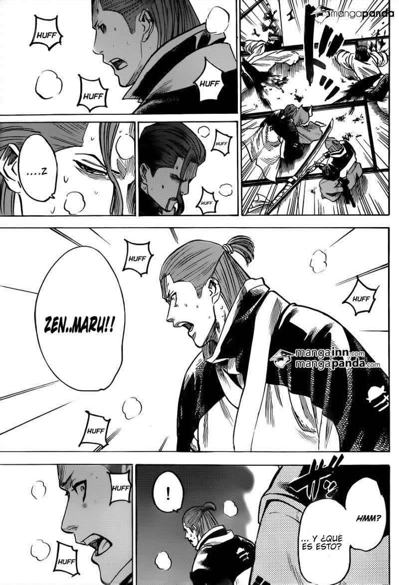 Read Gamaran ES Manga Online