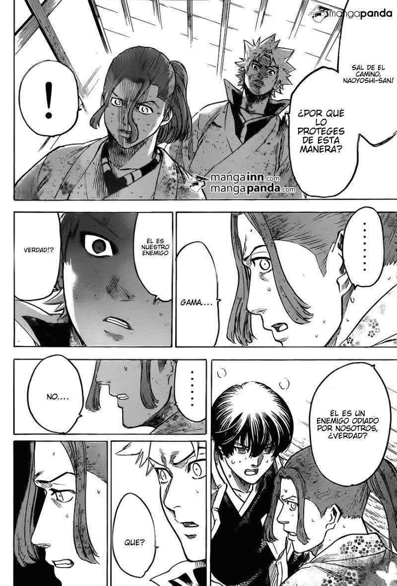 Read Gamaran ES Manga Online