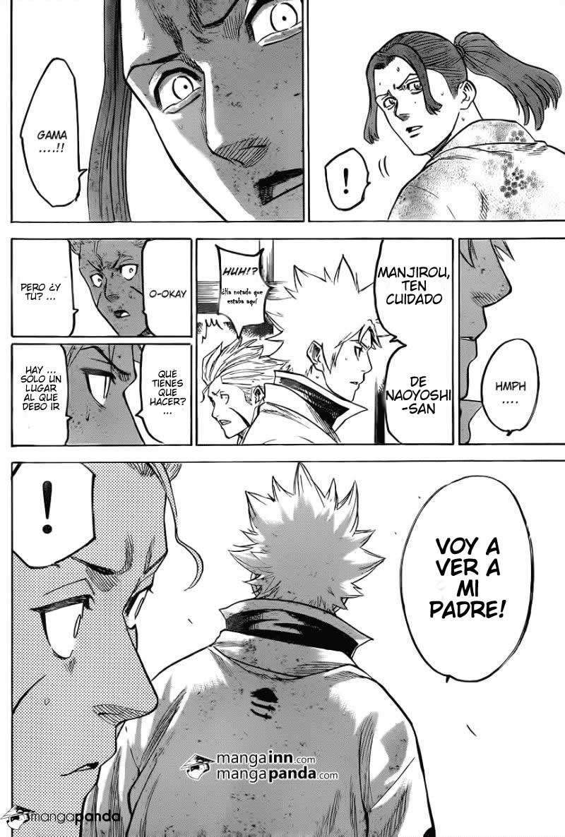 Read Gamaran ES Manga Online