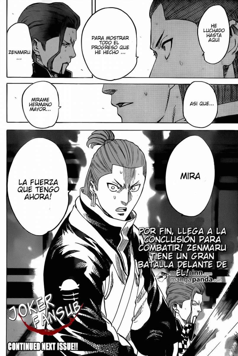 Read Gamaran ES Manga Online