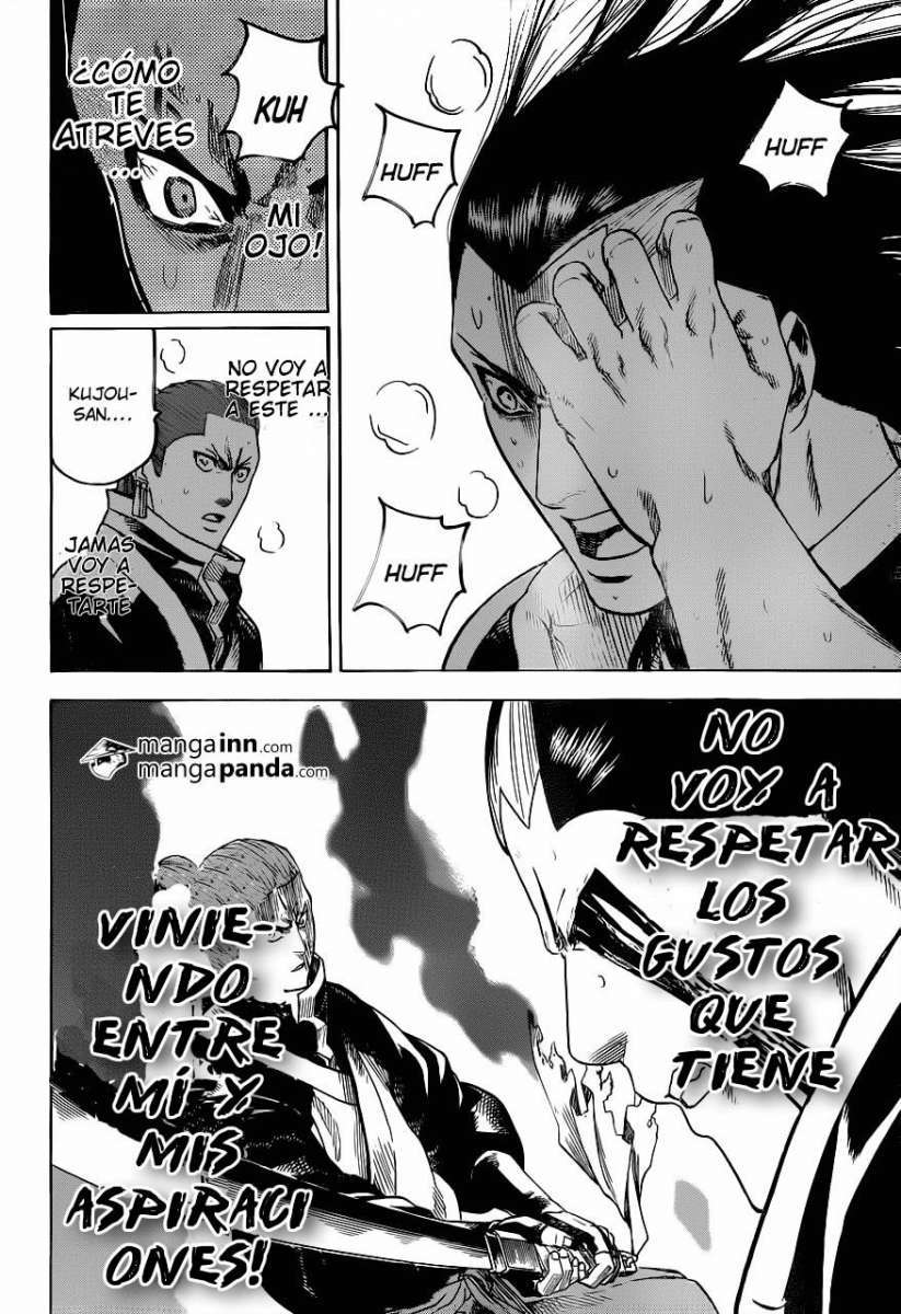 Read Gamaran ES Manga Online