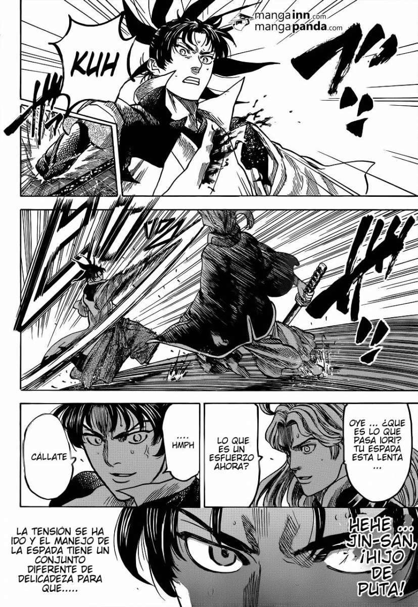 Read Gamaran ES Manga Online