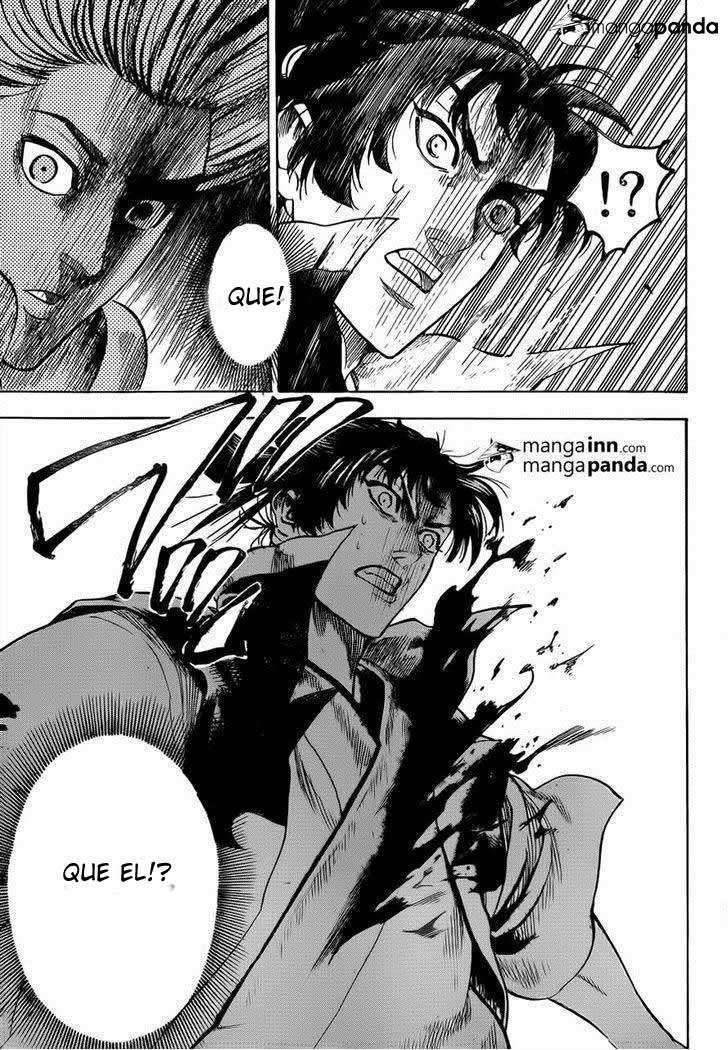 Read Gamaran ES Manga Online