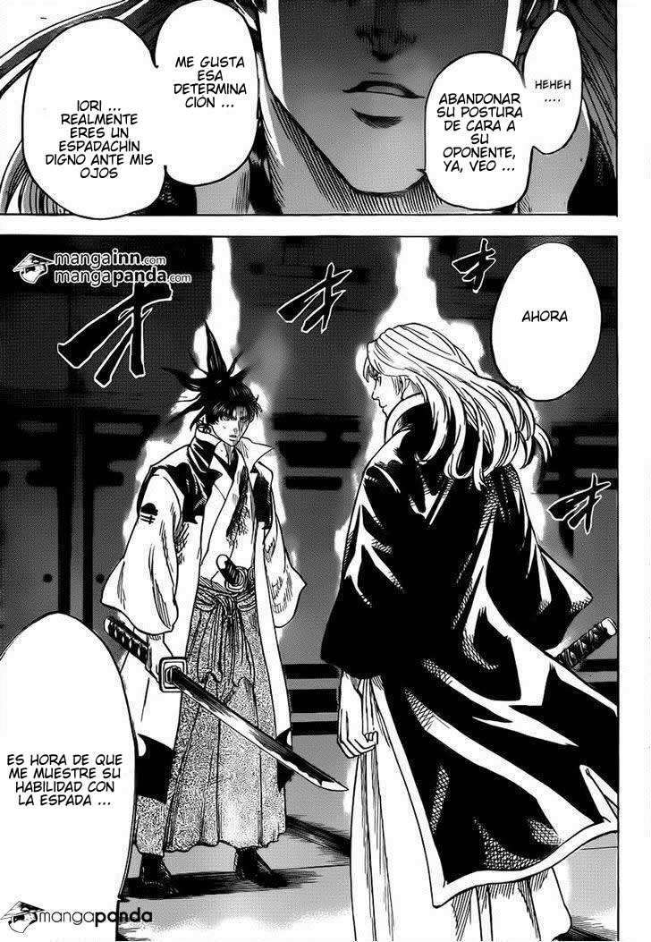 Read Gamaran ES Manga Online