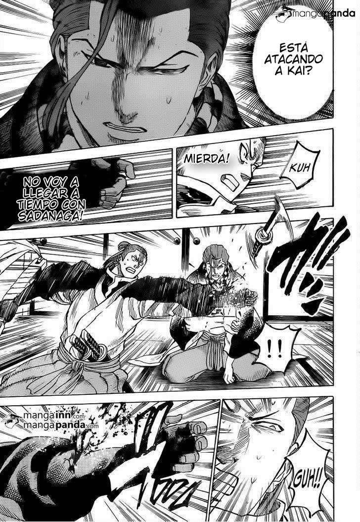 Read Gamaran ES Manga Online