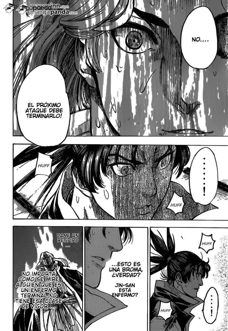 Read Gamaran ES Manga Online