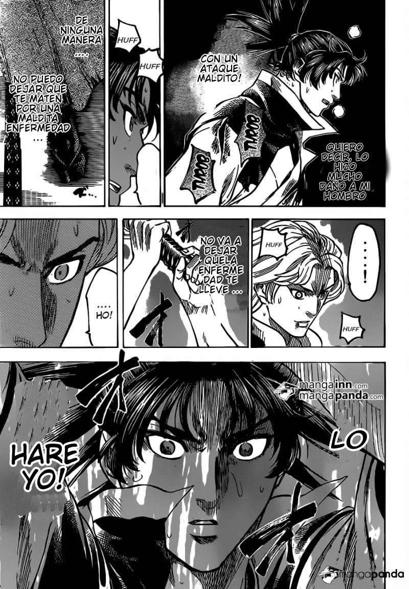 Read Gamaran ES Manga Online