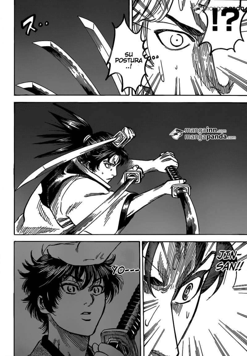 Read Gamaran ES Manga Online