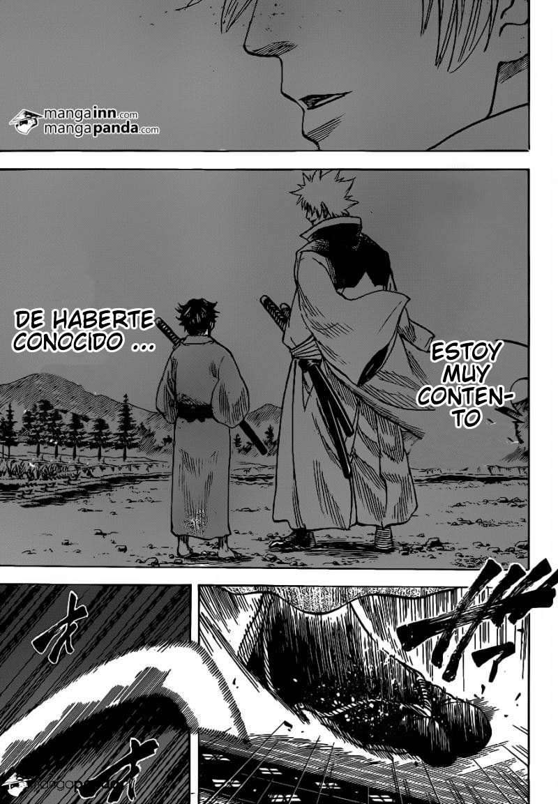 Read Gamaran ES Manga Online