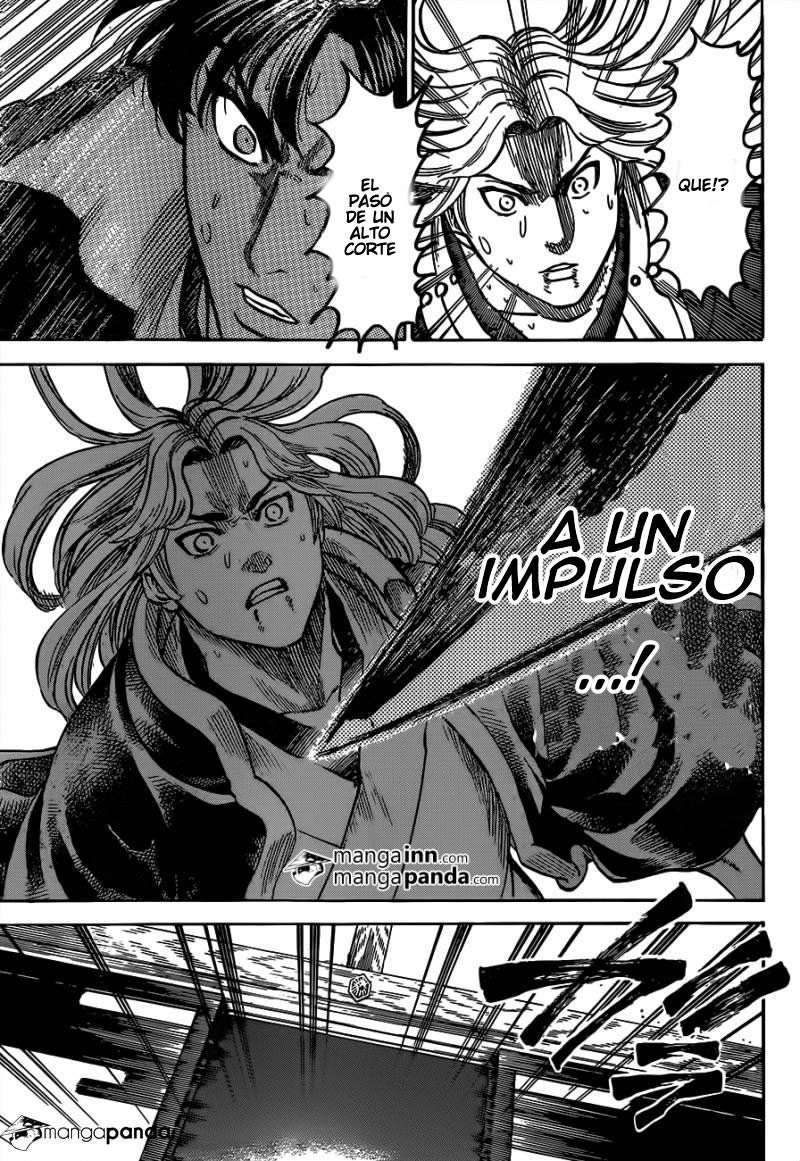 Read Gamaran ES Manga Online