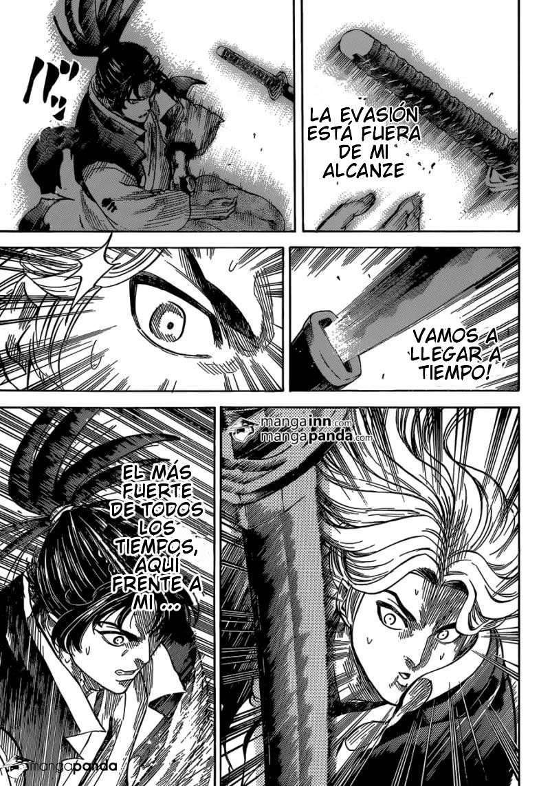 Read Gamaran ES Manga Online