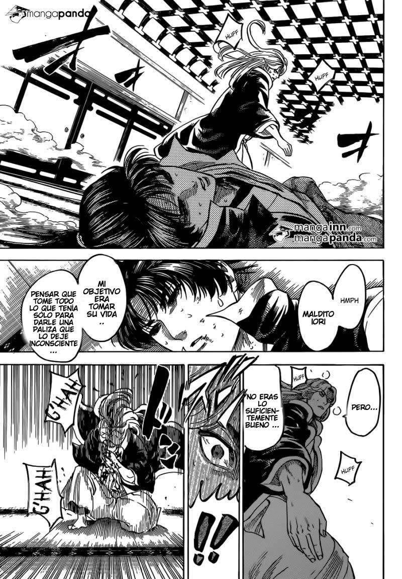 Read Gamaran ES Manga Online