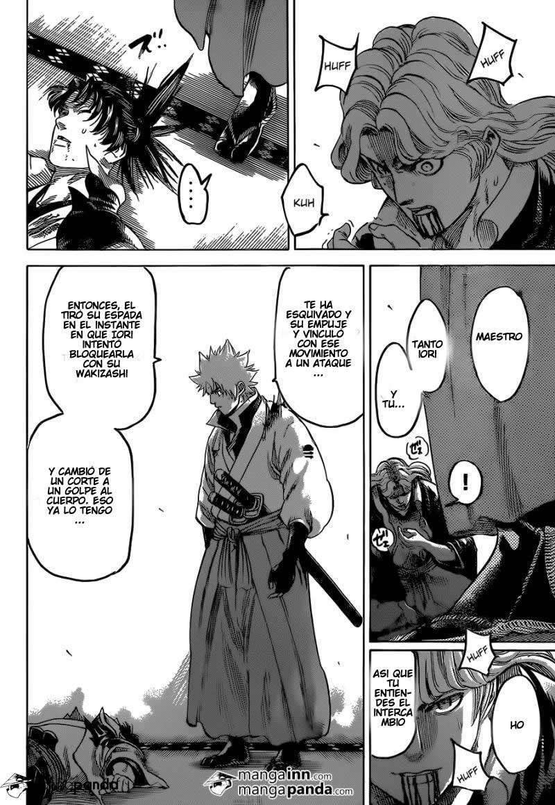 Read Gamaran ES Manga Online