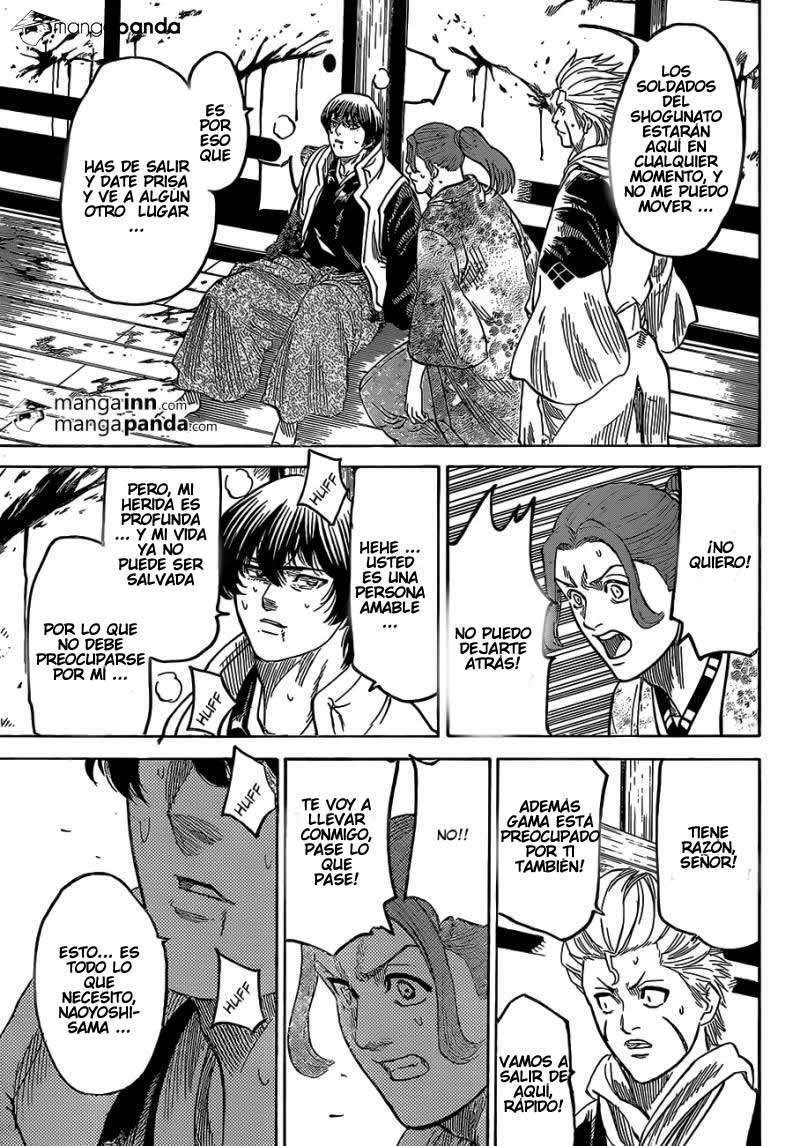 Read Gamaran ES Manga Online