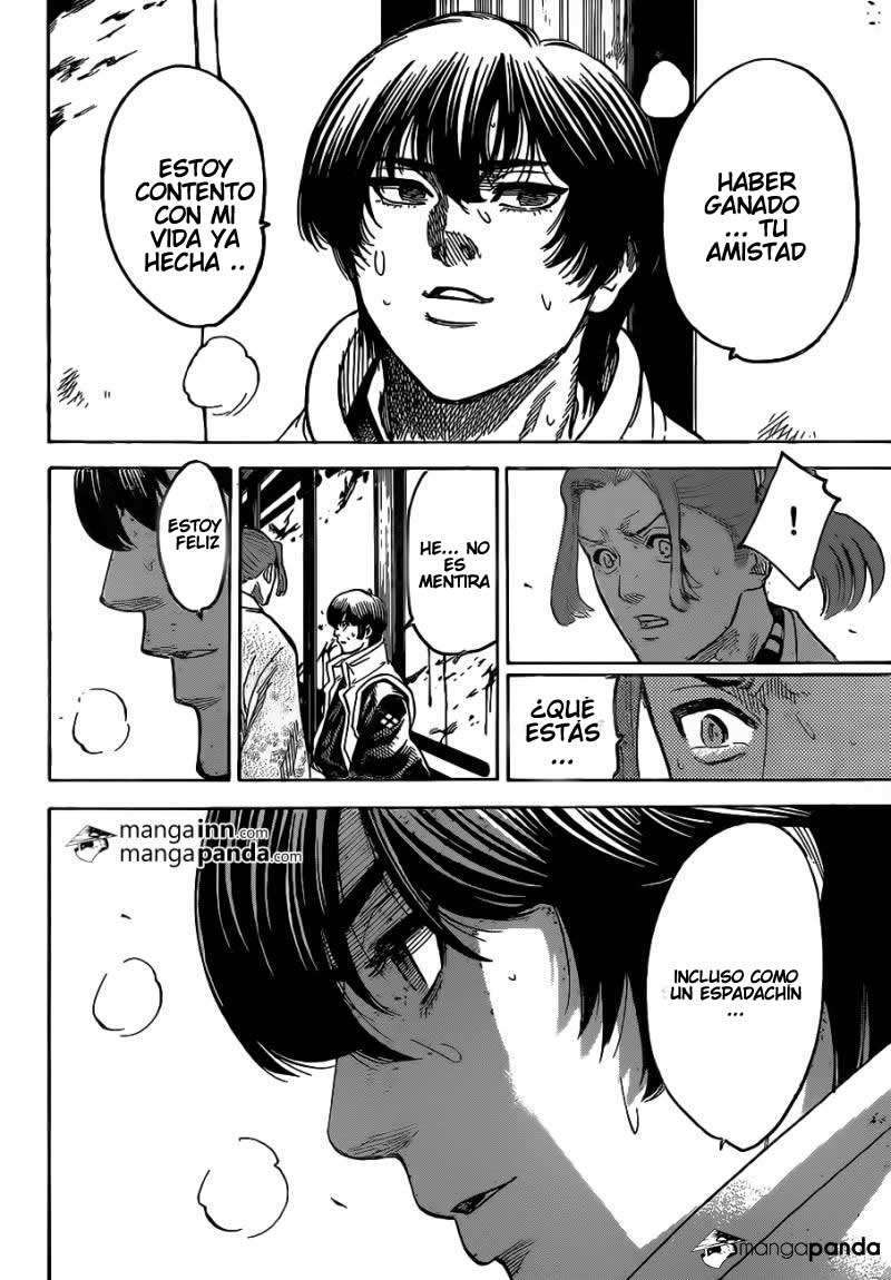 Read Gamaran ES Manga Online