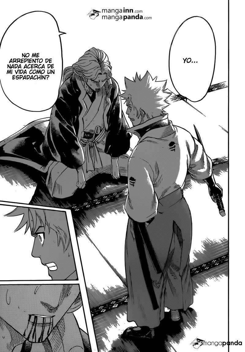 Read Gamaran ES Manga Online