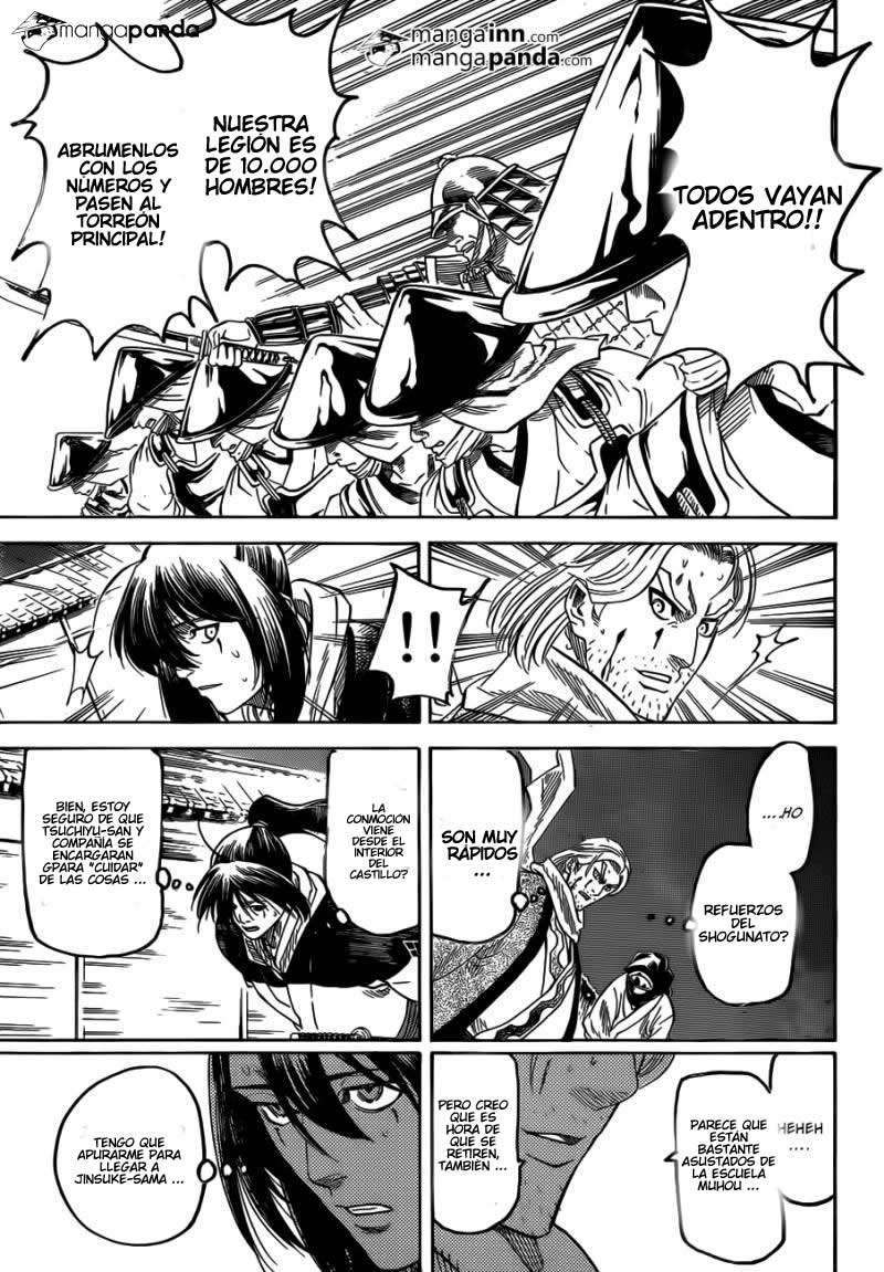 Read Gamaran ES Manga Online