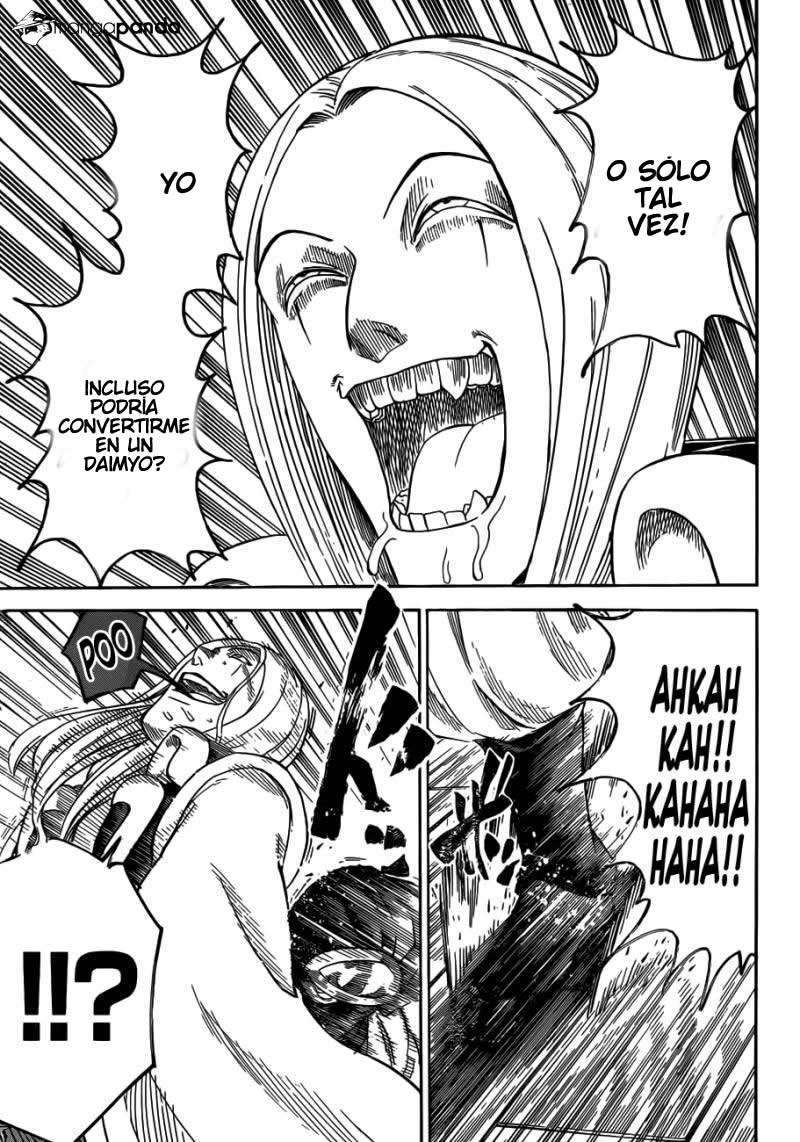 Read Gamaran ES Manga Online