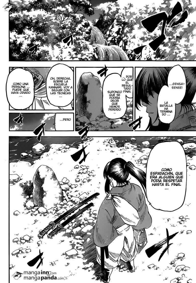 Read Gamaran ES Manga Online