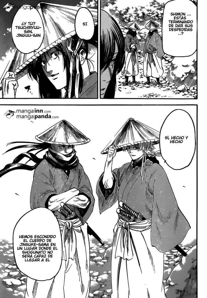 Read Gamaran ES Manga Online